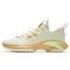 Basketball Shoes Men's Low Top Green/Brown 112321105-1