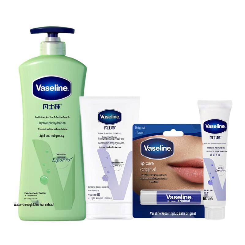 Vaseline Soothing & Moisturizing Skincare Gift Set