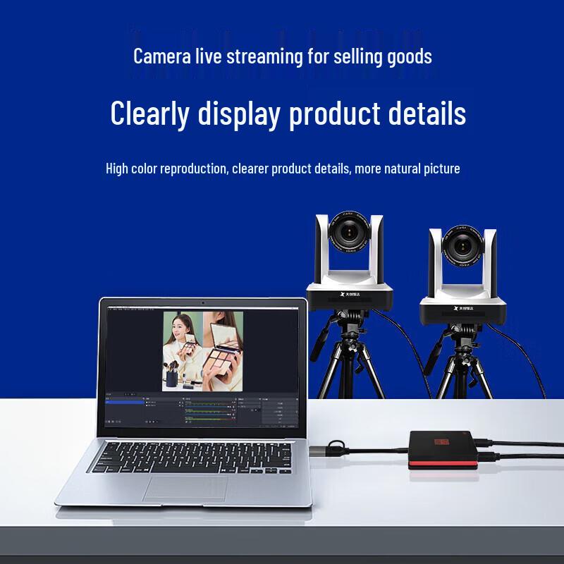 TCHD VideoUB630N2 Dual Channel 1080P Capture Card