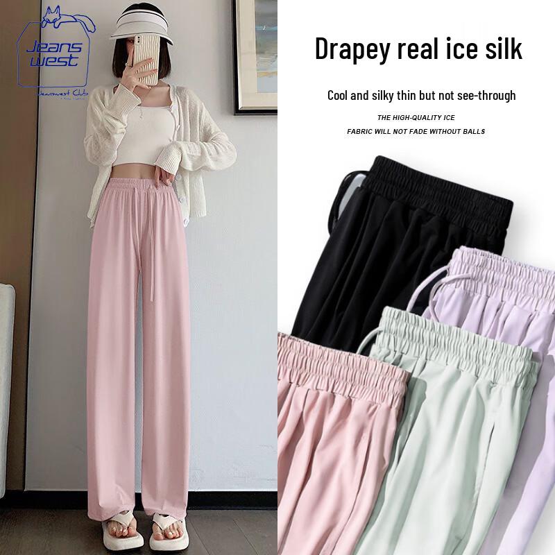 JEANSWEST CLUB Women's Summer Ice Silk Wide-Leg Casual Pants
