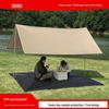 Portable Multi-Person Gazebo with Wind, Rain, and Sun Protection Canopy and Ground Mat