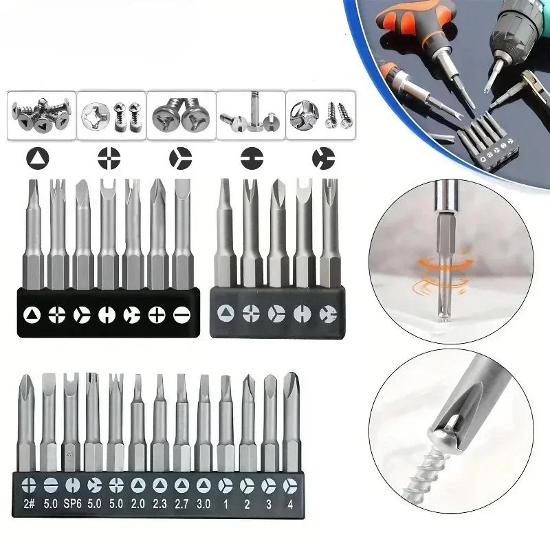 13/7/5Pcs Special-shaped Screwdriver Bit Set Y Shape Triangle Inner Cross Three Points Screw Driver Hex Magnetic Bit Tools