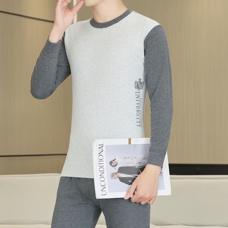 Xiaofu Boys' Cotton Thermal Underwear Set