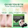 Blackhead Nose Strips, 30 pcs