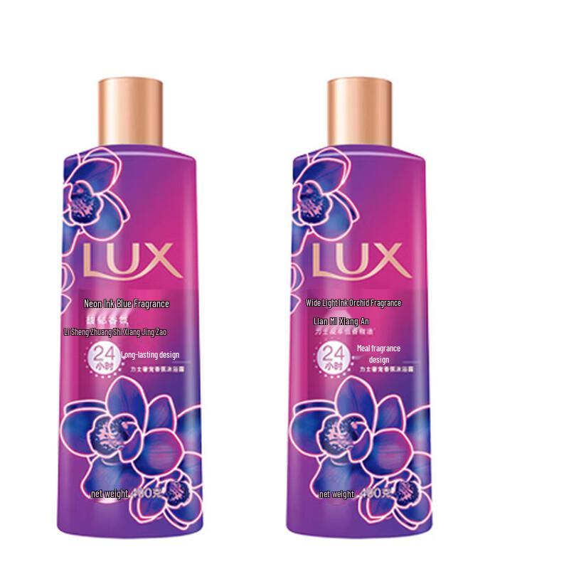 Гель для душа Lux Neon Orchid Fragrance