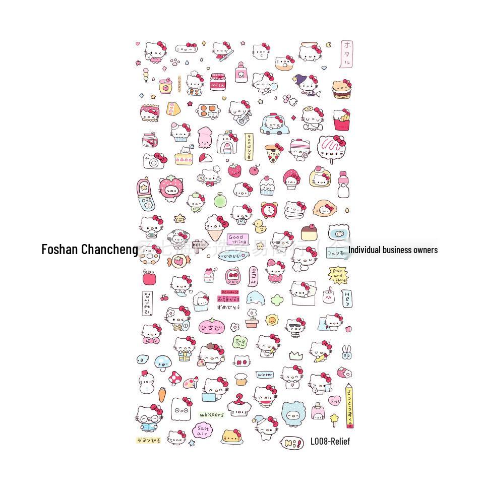 

Durable Cat Stickers: High-Quality DIY Decorations for Phone Cases & Planners L008