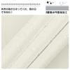 LOVE STORY Rain Sun Shade Water-Repellent Shade, 2x3m, Cream, Protection, Waterproof,