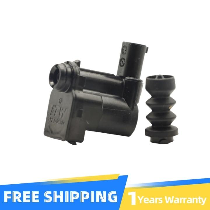 Oil Tank Door Latch Fuel Flap Cap Lock Actuator Motor For Volvo S60 V60 -2024 XC60 2018-2024 XC90 2016-2024 S90 V90CC 17-24