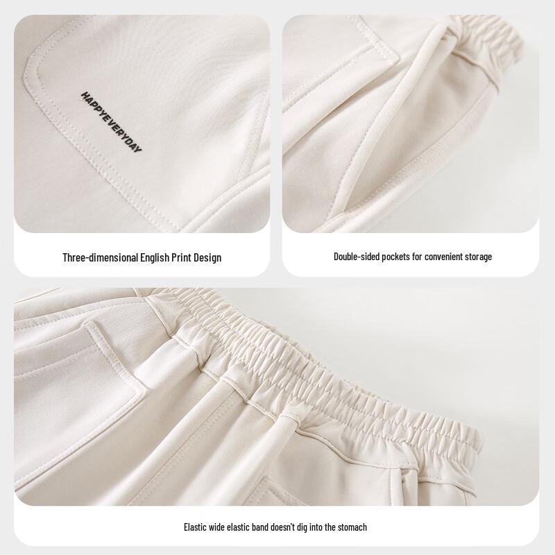 Lomon Boys' Knit Summer Shorts