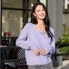 Women's V-Neck Knit Sweater