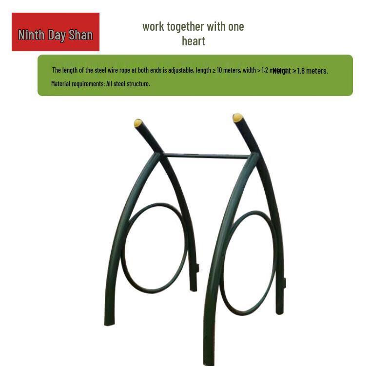 Outdoor Team Building Training Equipment