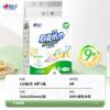 Heartprint Hanging Kitchen Tissue Washable, Oil Absorbing, Water Absorbing, Disposable Bottom Drawn Paper, Hand Wiping Paper