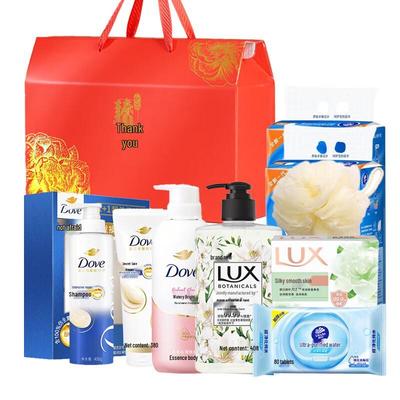 Wash & Care New Year Gift Set
