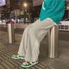 Damskie spodnie sportowe w paski w stylu koreańskim - luźne, sięgające do ziemi, w jednolitym kolorze, na wiosnę i jesień