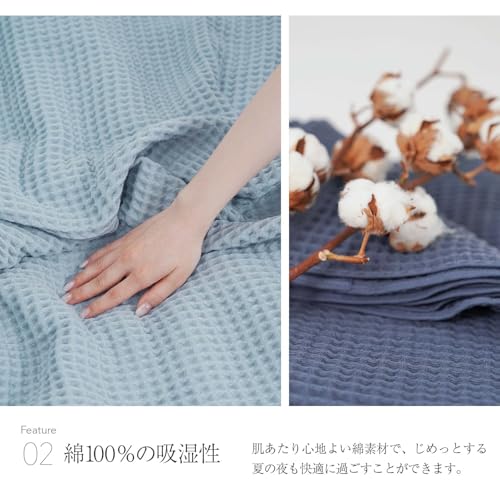 hogu Imabari Towel Waffle Blanket, Single, Blue, 140 x 190 cm, 100% Cotton, Made in Japan, Lightweight