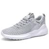 Large size men's shoes summer fly-woven hollow casual shoes breathable shoes men's running shoes sports shoes mesh shoes