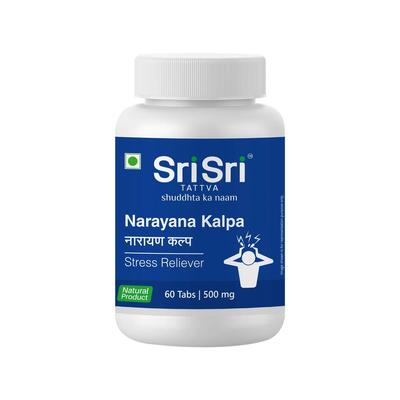 Narayana Kalpa – Classical Ayurvedic Herbal Tablets, 60 Tabs