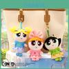 Die Powerpuff Girls Frühlingsausflug Plüschschlüsselanhänger mit Cartoon-Design für Filmfans