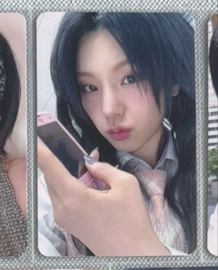 

[USED] itzy Air Makestar Lakidro Limited Edition Trading Card E3