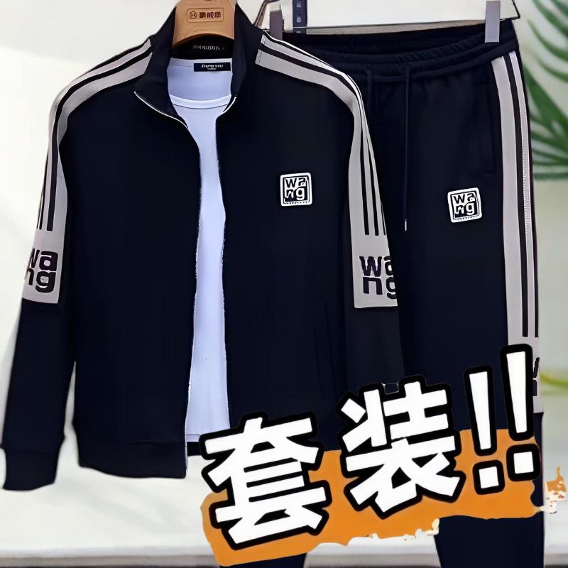 Men's Trendy Elastic Sportswear Two-Piece Set - Autumn/Winter Casual Outfit