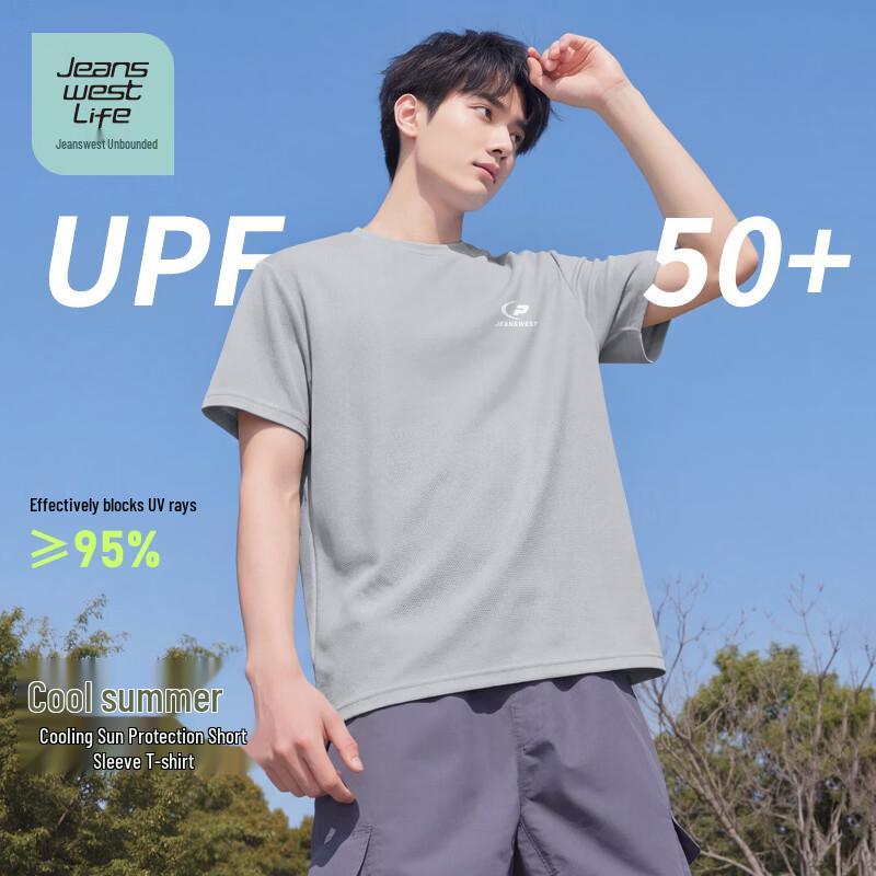 

JEANSWEST LIFE Men s UPF50+ Sun Protection T-shirt L