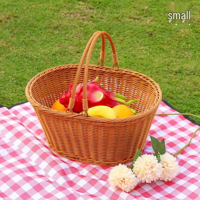 Imitation Rattan Woven Storage Basket