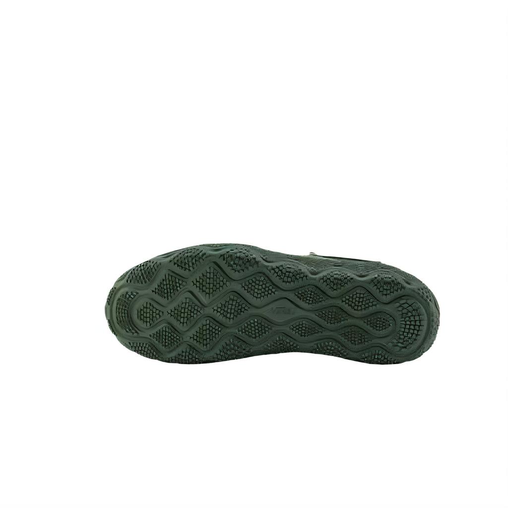 Vans Prémiové unisex tenisky Old Skool 36 FM Pine Forest Green VN000EFGEN6