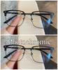 Anti-Blue Ray Pochromic Eyeglasses Anti Radiation Computer Glasses Unisex Eyewear