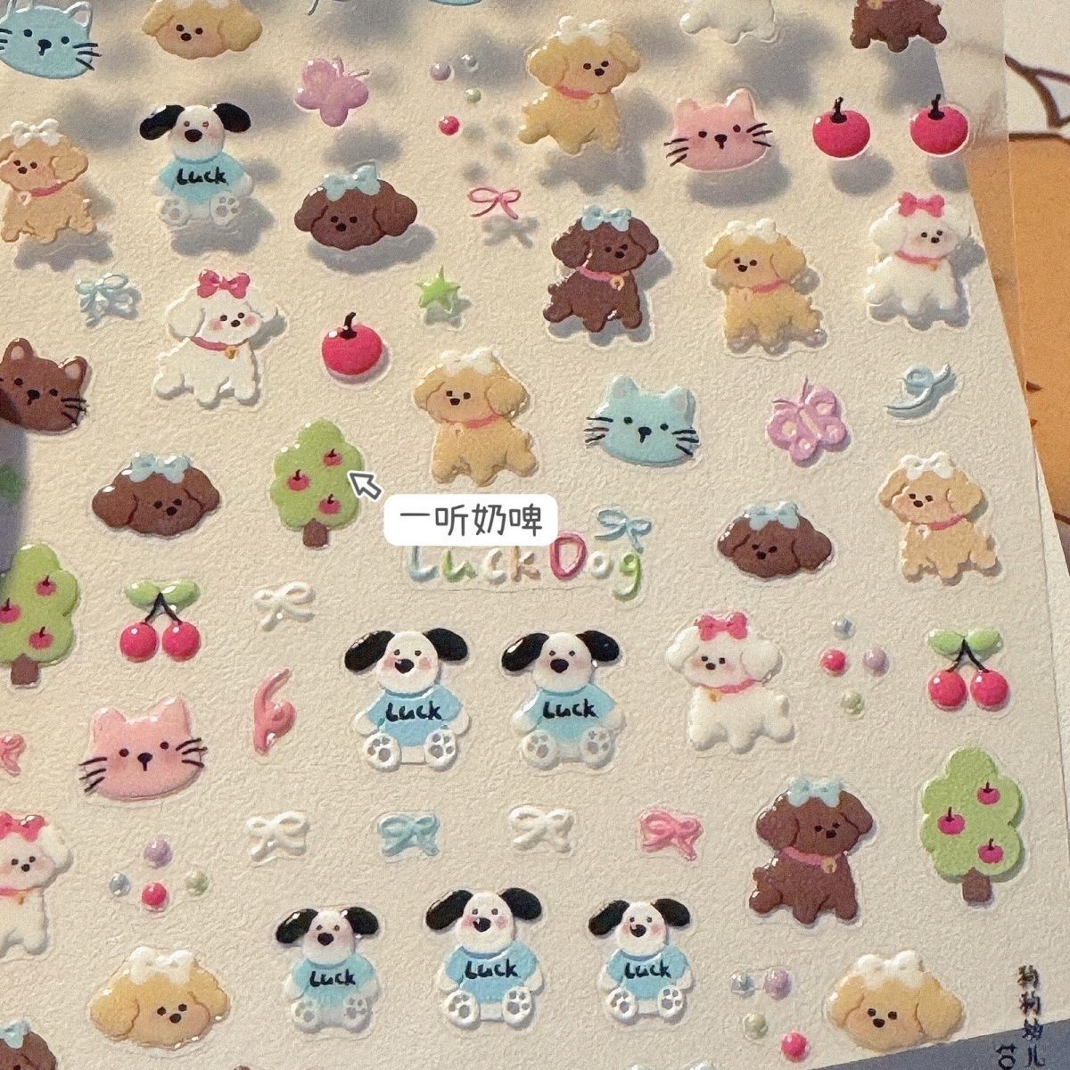 

1 шт. 3D рельефные наклейки с мультяшными собаками и кошками Kawaii Студенческая канцелярия для DIY Планера Скрапбукинга