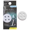 Car Deodorant Air Freshener Refill [Brilliant Shower] Brang Air