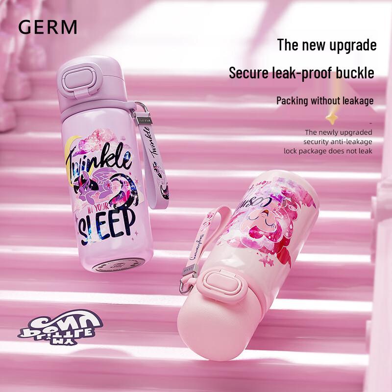 Germ My Little Pony Insulated Water Bottle