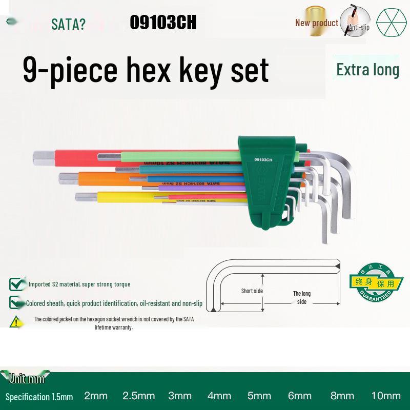 

SATA Extra Long Torx Set: Magnetic Ball End Hex Keys with Hexagonal Center Hole.