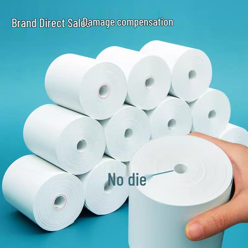 Donglin 57mm Thermal Receipt Paper for Meituan Delivery, Supermarket, Restaurant, and Kitchen Printing.