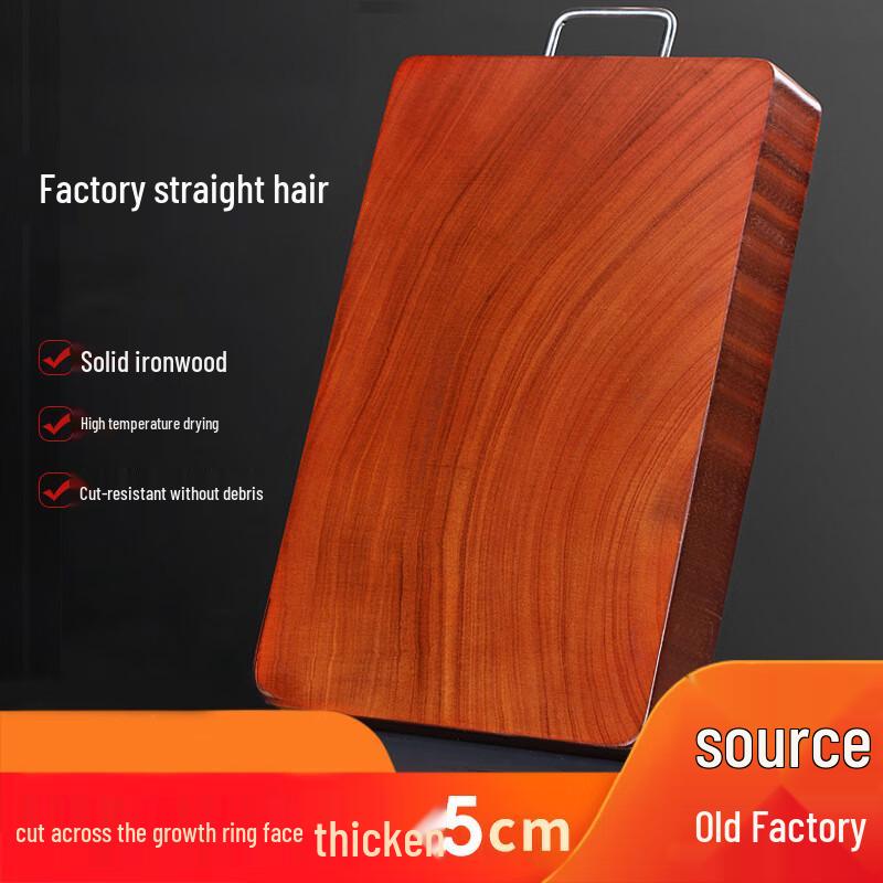 Red Ironwood Cutting Board