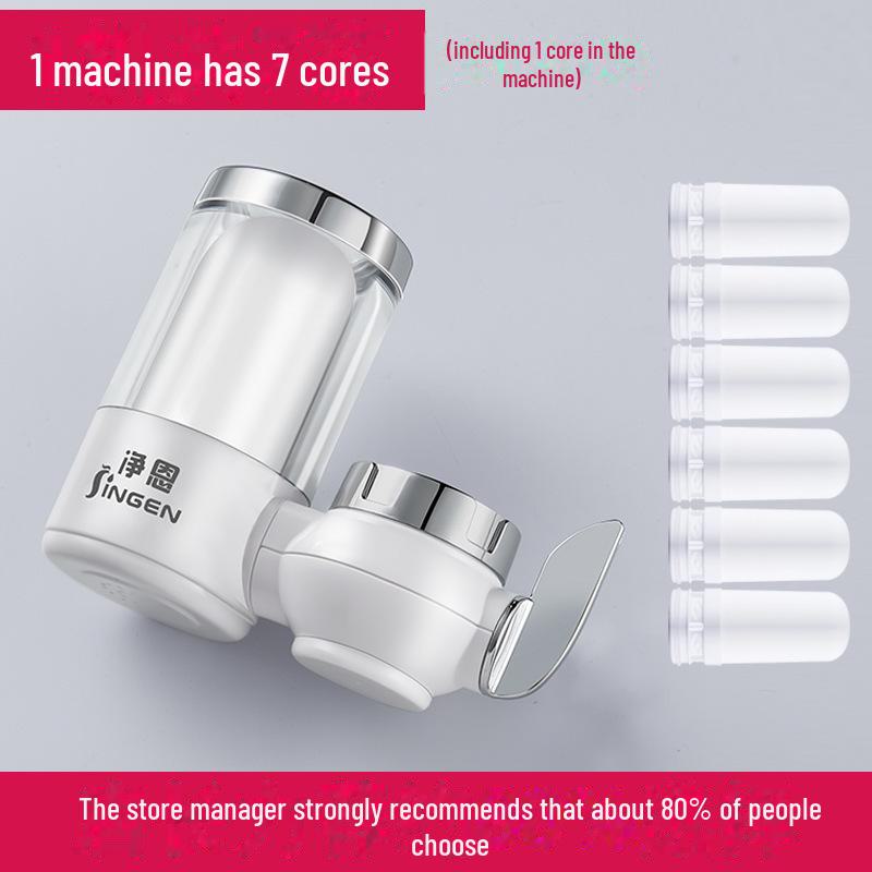 Jingen JN-21 Kitchen Faucet Water Purifier