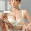 Wireless Push Up Bra Set, No Gaping Anti-Sag Small Bust Enhancing Women Lingerie Set
