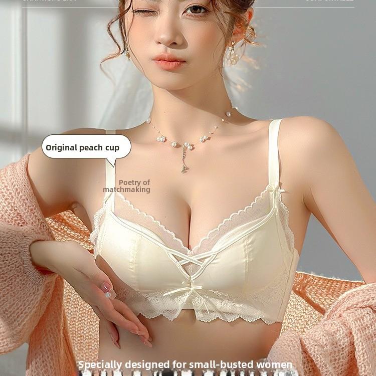 Wireless Push Up Bra Set, No Gaping Anti-Sag Small Bust Enhancing Women Lingerie Set