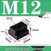 Pressure Plate Trapezoidal T-Slot Nut, Sizes M8-M27