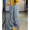 Florale Wide Leg Jeans für Damen Locker Hohe Taille Lässige Damenhosen Mode Denim Hosen 2026