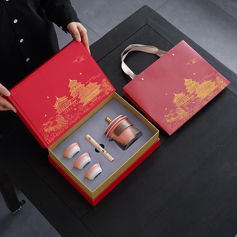Palace Museum Inspired Ceramic Tea Set Gift Box Glass Teapot, 3 Cups & Incense Stick