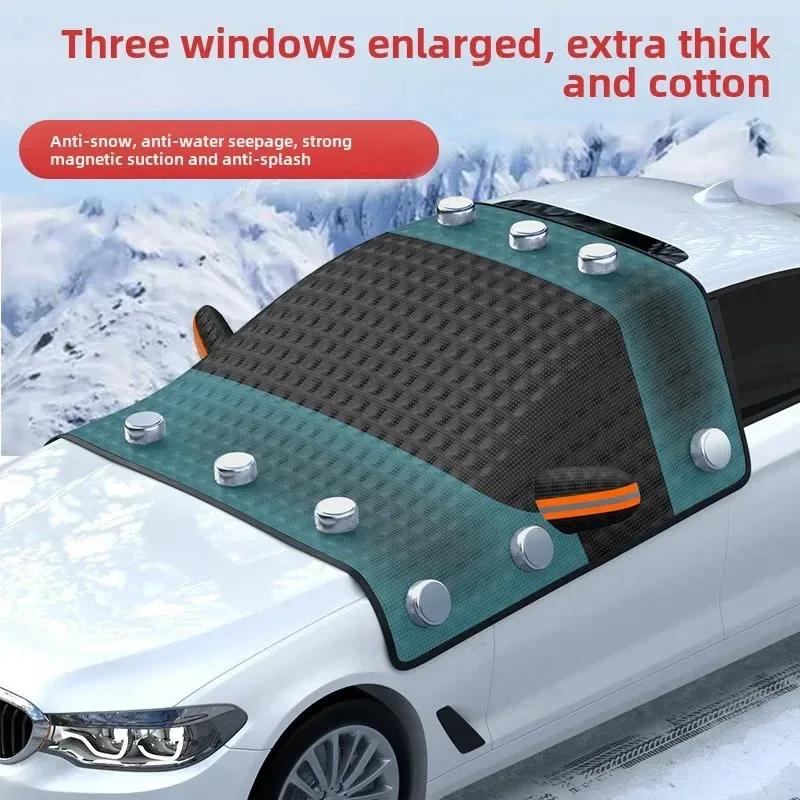 Housse de pare-brise de voiture pour la glace et la neige, coupe-vent, protection de vitre, bandes magnétiques et réfléchissantes