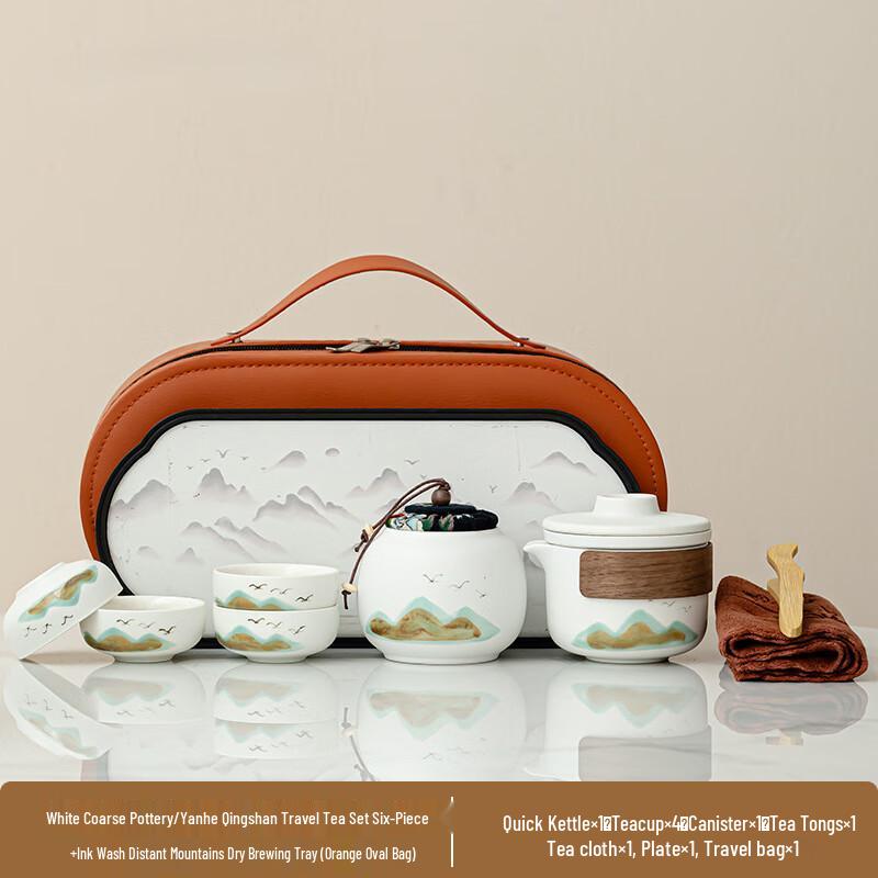 Chaxun Green Mountain Flying Bird Chinese Ceramic Tea Set