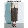 UR 2026 Autumn H-Line Midi Skirt
