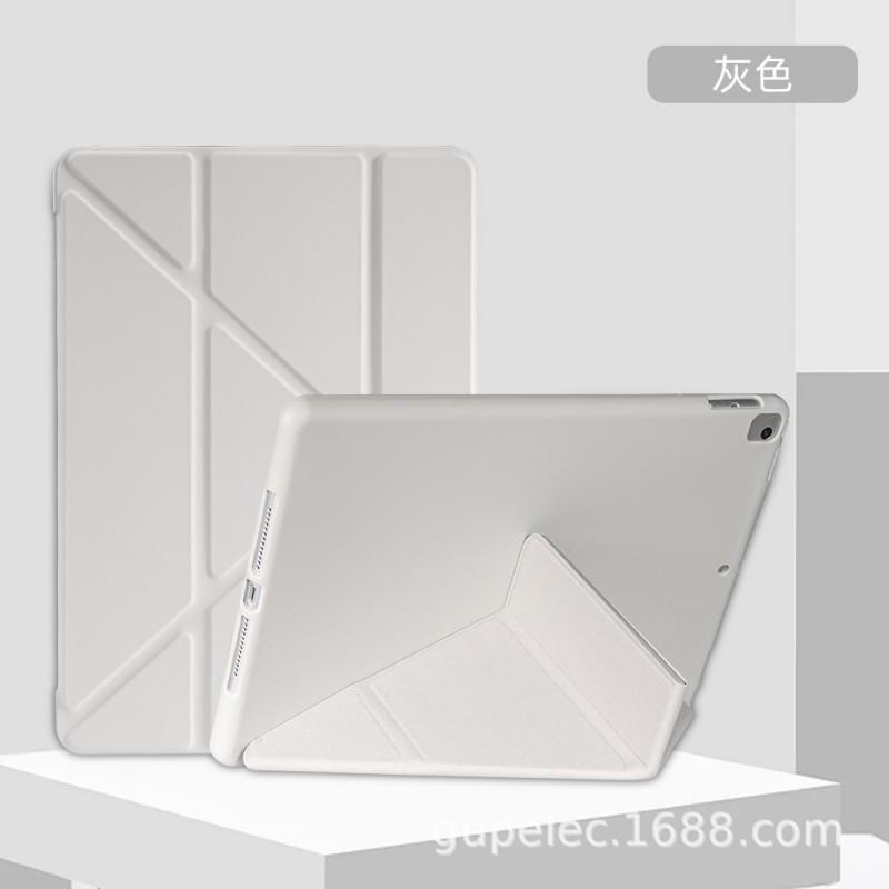 IPad 9.7 Case Air 5 Y-Fold Leather Cover Mini 3/4 10.2 Inch Slim Silicone Soft Shell Solid Color