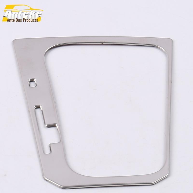 

Fits 16 Passat Models: Gear Shift Sticker Bright Ring & Decorative Frame for Center Console Dashboard & Cup Holder.