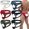 Men Underwear Open Front Hole Panties Seamless Sexy