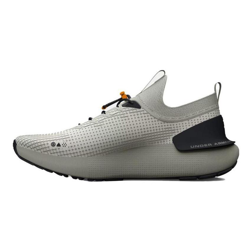 Under Armour Hovr Phantom 3 Se Storm 'Olive Green' Sneakers 3026610-301