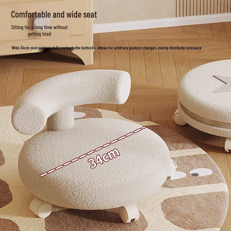 Cream Low Stool with Backrest and Universal Wheels - Ideal for Home, Grout, and Children's Use, Silent Sliding Design