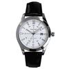 Men's Watch Brand Business Simple Waterproof Calendar Leather Strap Male Quartz Wristwatches (Comes with Box and Spare Battery)