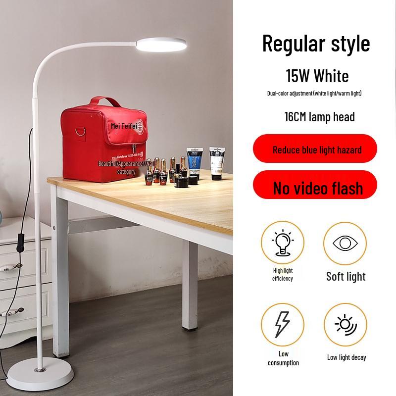 Eyelash Extension & Microblading Lamp - 110V, Shadowless Cold Light, Super Bright for Beauty & Nail Salons